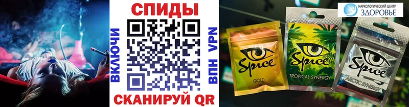 БУТИРАТ BDO Мосальск