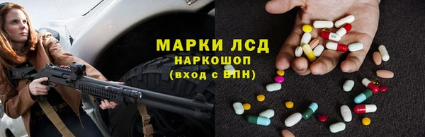 героин Богородицк