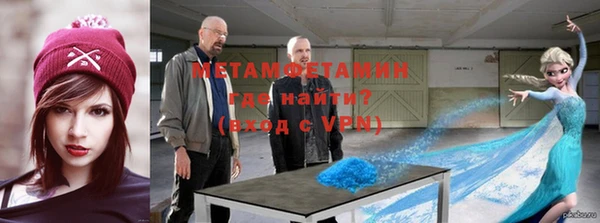 Альфа ПВП Богданович