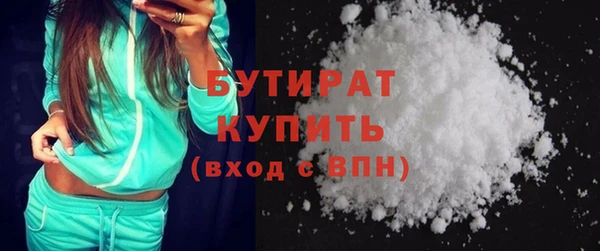 Альфа ПВП Богданович