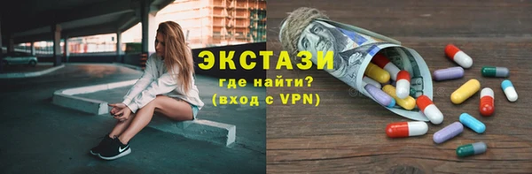 Альфа ПВП Богданович