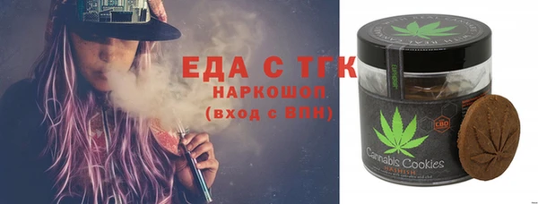 Альфа ПВП Богданович