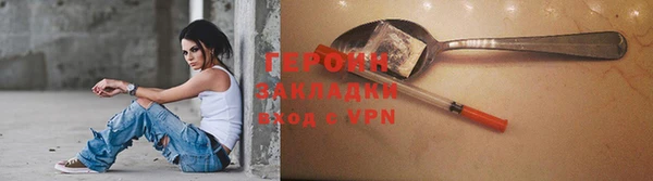хмурый Бородино