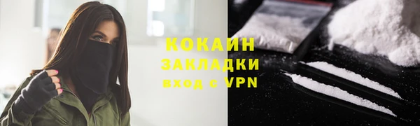 Альфа ПВП Богданович