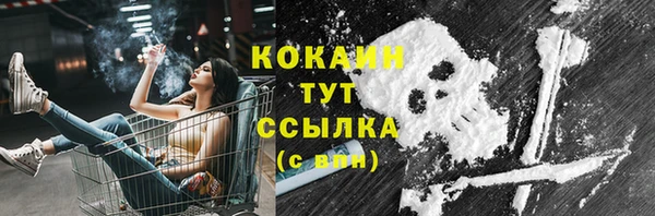 Альфа ПВП Богданович
