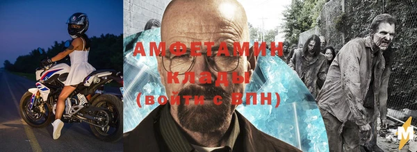 кокаин колумбия Бронницы