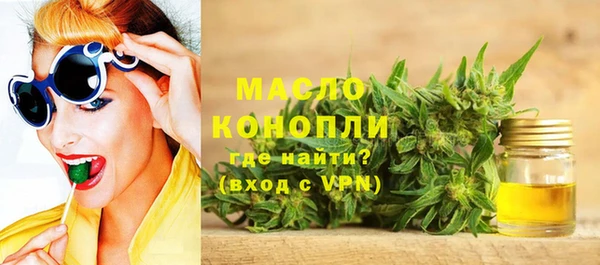 Альфа ПВП Богданович