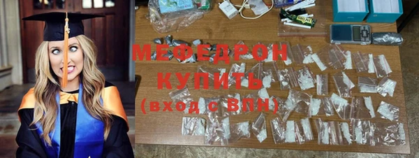 кокаин колумбия Бронницы