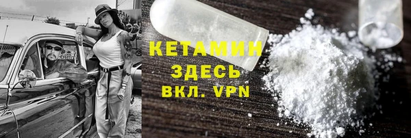 Альфа ПВП Богданович