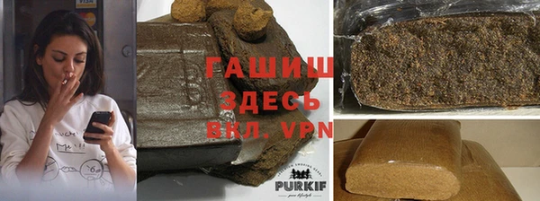 Альфа ПВП Богданович