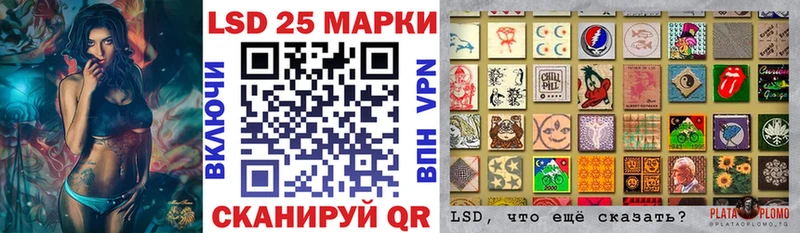 купить закладку  Мосальск  площадка состав  Марки NBOMe 1,5мг  KRAKEN как зайти 