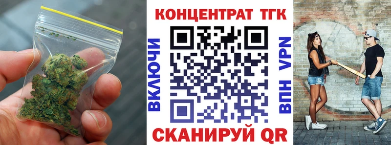 Дистиллят ТГК вейп с тгк  Мосальск 